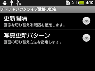 無料ダウンロード チ チャンウク 画像 壁紙 141241-チ チャンウク 画像 壁紙