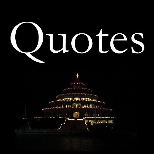 Sri Sri Quotes LOGO-APP點子