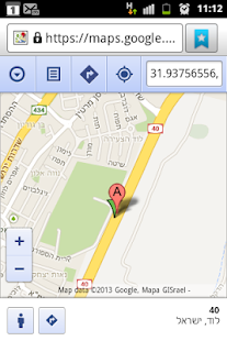 Lastest I'm Here - Share your location APK for PC