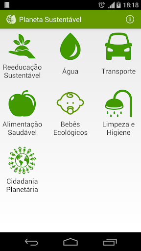 免費下載教育APP|Planeta Sustentável app開箱文|APP開箱王
