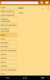 English Pampanga Dictionary+ poster 12