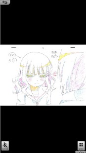 How to mod ゆるゆり（第２期）絵コンテアプリ 第３話 lastet apk for pc