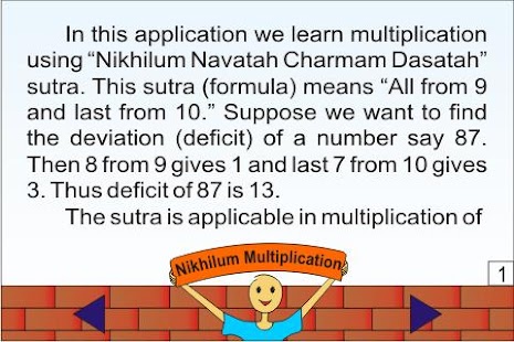 Free Vedic Maths - Nikhilum(Mul) APK
