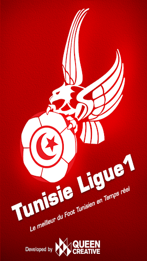 Tunisie Ligue1