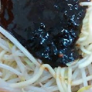 曾家乾麵