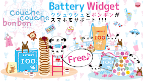 Cute Dog Battery-Free