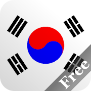 Korean+ Free  Icon