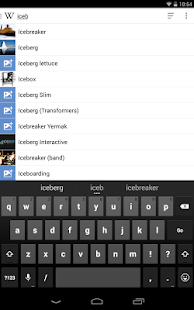 Wikipedia - screenshot thumbnail