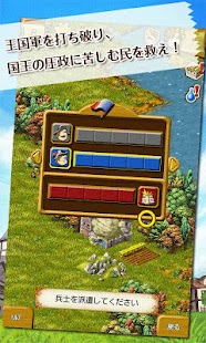 Lastest タウンズメンR　町づくりシミュレーション APK