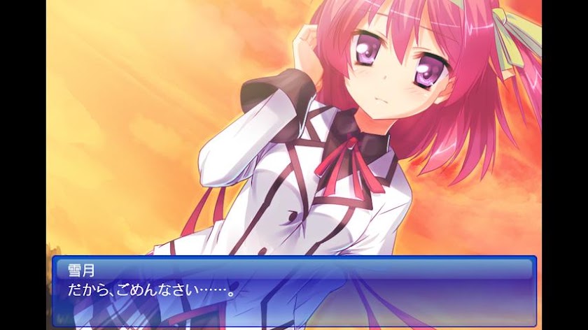 Fragments Note Screen 1