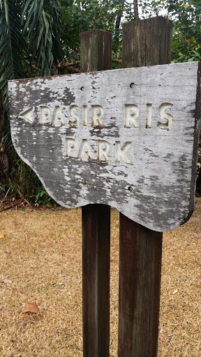 Pasir Ris Park Sign