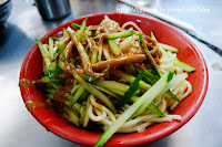 余家涼麵 崇明店