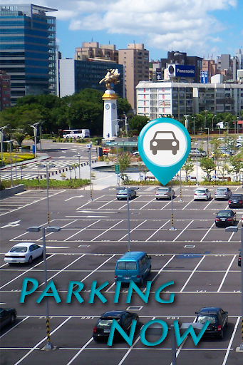 【免費交通運輸App】Parking NOW! Demo-APP點子