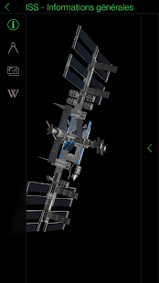Star Walk - screenshot thumbnail