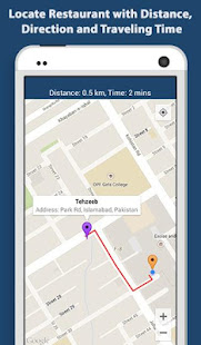 Mosque and Halal Finder 2017(圖5)-速報App