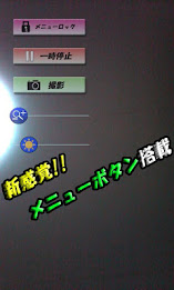 Mirror / mirror / hand mirror and self-photographing camera poster 2