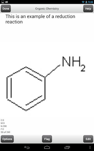 【免費教育App】PCAT Pharmacy Flashcards-APP點子