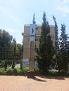 Bizhutam Memorial