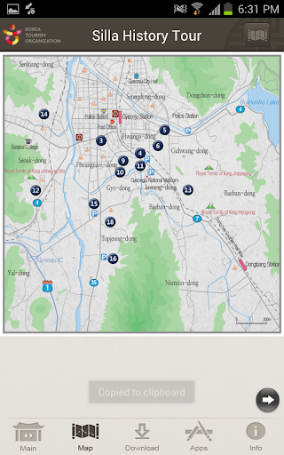 【免費旅遊App】Silla History Tour-APP點子