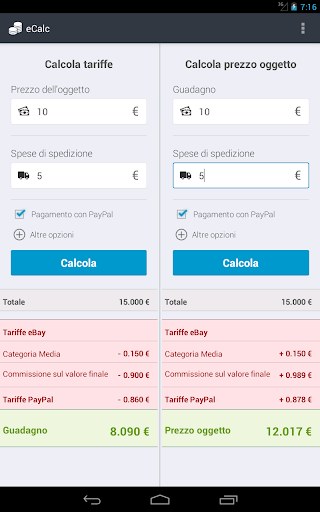 【免費生產應用App】Calcolatrice eBay: eCalc-APP點子