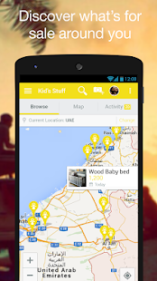 Discount CheapToys 2Hand Dubai Screenshots 4