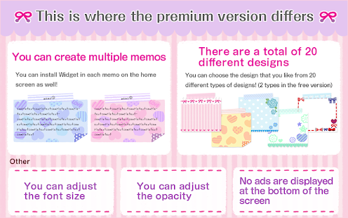 Memo Widget *lovely*(圖6)-速報App