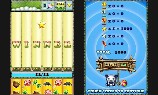 Tap'n'Feed(圖6)-速報App