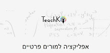 Teachko - Tutors click APK