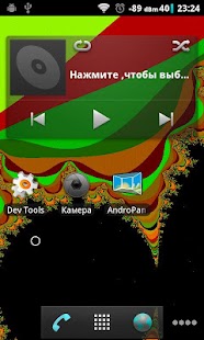 How to install Fractal Live Wallpaper lastet apk for pc