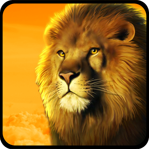 Lion of Nemea LOGO-APP點子