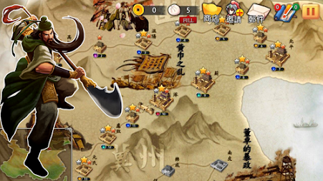 Three unexploded explosive poster 17