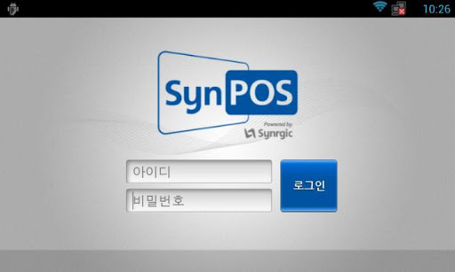 SynPOS