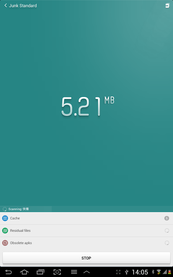 Clean Master (Cleaner) - FREE - screenshot