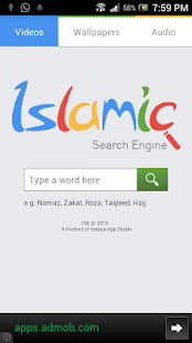 Islamic Search Engine