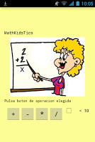 MathKids Sumas restas APK 스크린샷 이미지 #1