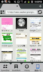 Nator Browser Apk Android Apps