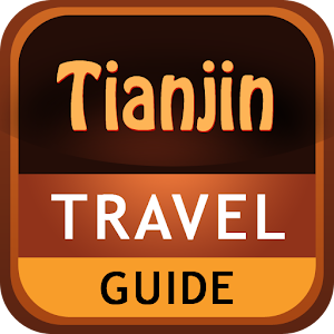 Tianjin Offline Guide