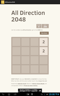 全方向2048(圖3)-速報App