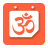 Hindu Calendar 2015 mobile app icon