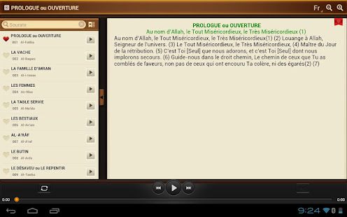 Le Coran. 114 Sourates en MP3(圖6)-速報App