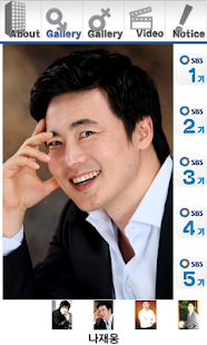 Free Download SBS텔런트협회 APK for PC
