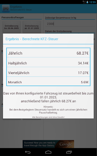 【免費財經App】KFZ-Steuer Rechner-APP點子