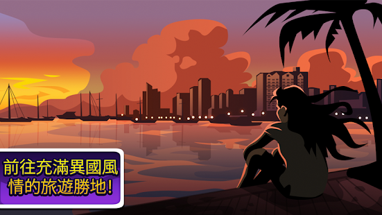 賓果接招(圖3)-速報App