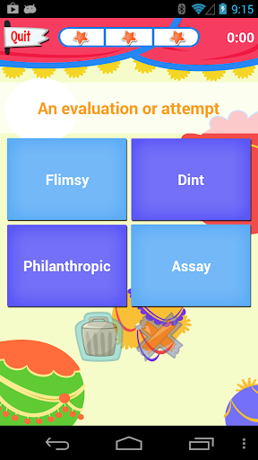 【免費教育App】PowerVocab Word Game-APP點子