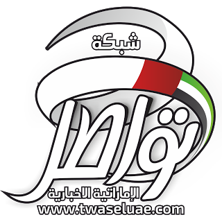 Twaseuae news Network