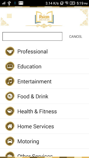 Asian Directory App
