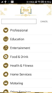 Asian Directory App Screenshots 6