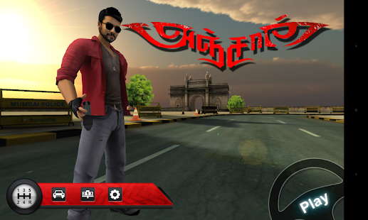 Anjaan : Race Wars(圖1)-速報App