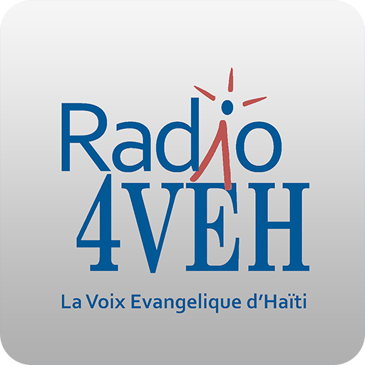 Радио no 4 2025. Радио 4. radio 4.