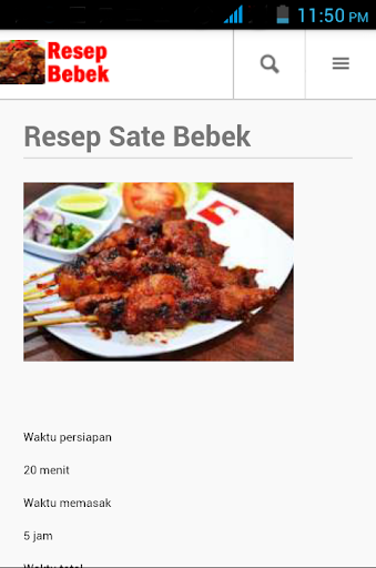 【免費生活App】Resep Bebek-APP點子